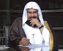 Abdulrahman Alsudaes  – Naziat Suresi